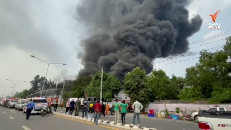 Recycling plant fire