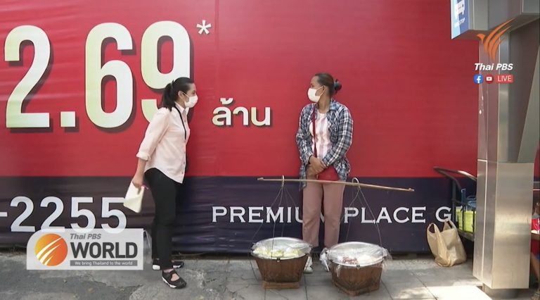 Street hawkers, Bangkok, Thailand