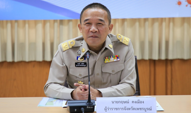 Phetchabun Governor Krit Kongmuang