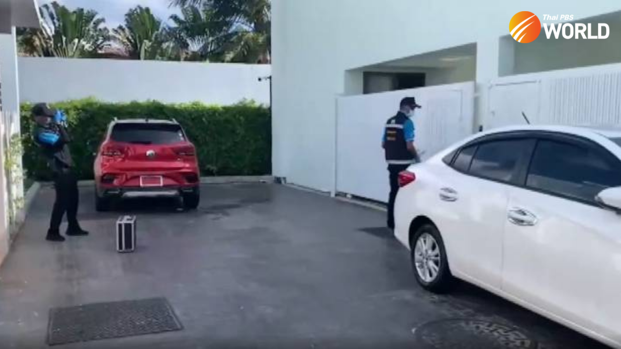 Crime Suppression Division in Phuket to probe murder of foreigner
