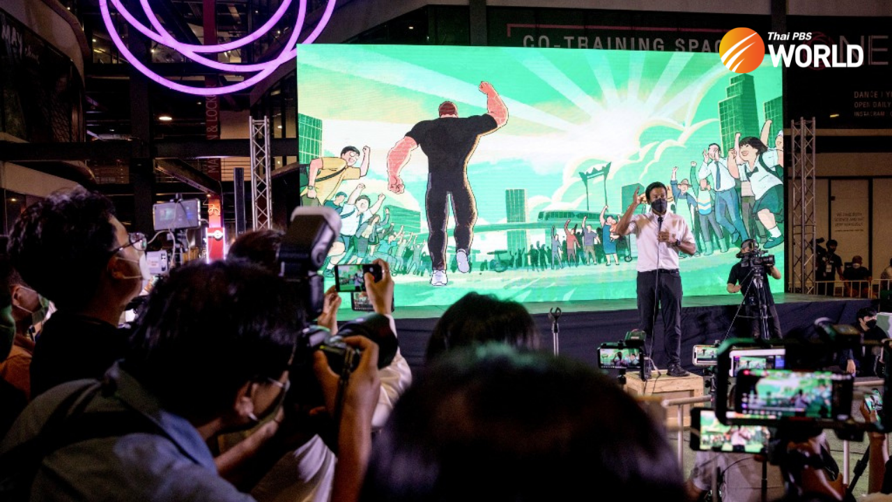 SPAC Concert 2025 Crowd