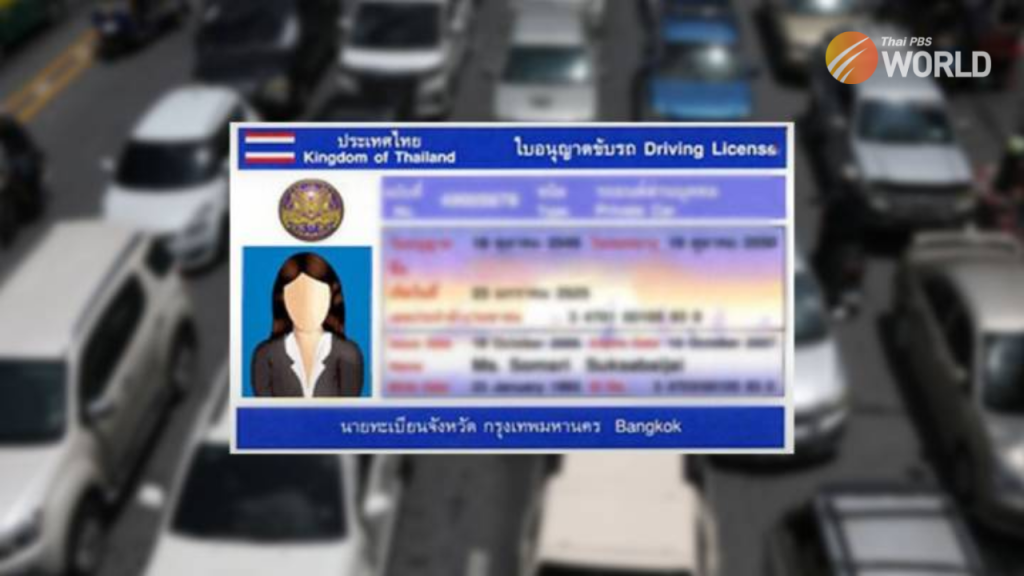 540 drivers have driving license points deducted on 1st day of new