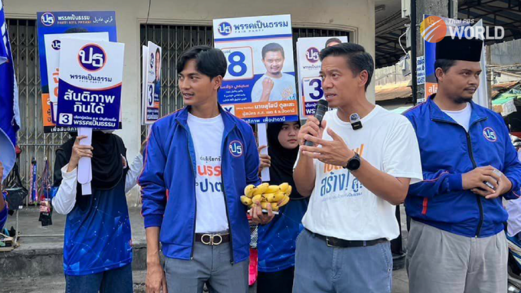 Why a party with a single MP is being courted by Pita Thai PBS World